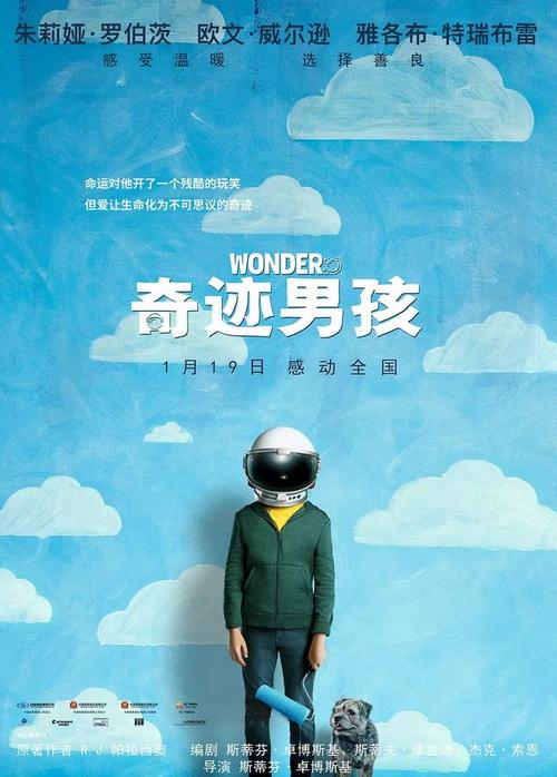 佛罗伦萨大学教育部认证办理